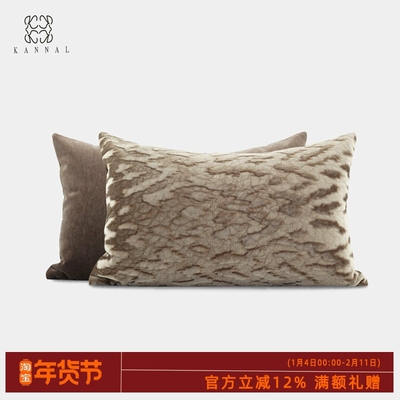 华尔兹『VERSAILLES』高级凡尔赛法式复古咖色丝绒抱枕别墅腰枕