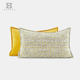 四季 黄色白色高端羊毛小香风棉麻靠垫样板间别墅腰枕 日落巴黎