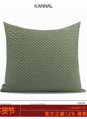 『CHUN』现代风高级手工编织橄榄绿色靠垫样板间售楼处别墅方枕
