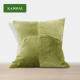 古典绿色黄色割绒设计师自然艺术抱枕 高端英式 新品 绿色即自由