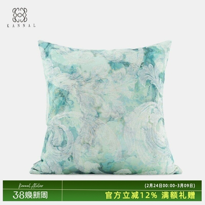 新凡尔赛『VERSAILLES』高级法式仿真丝薄荷绿色花卉抱枕别墅靠垫