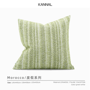 羊毛青草绿色白色棉麻靠垫样板间抱枕 摩洛哥高端法式 Morocco