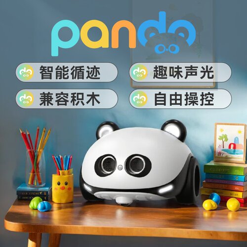 乐聚编程PANDO图形化Python编程