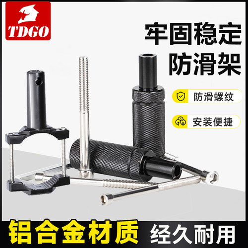 摩托车射灯拓展支架改装