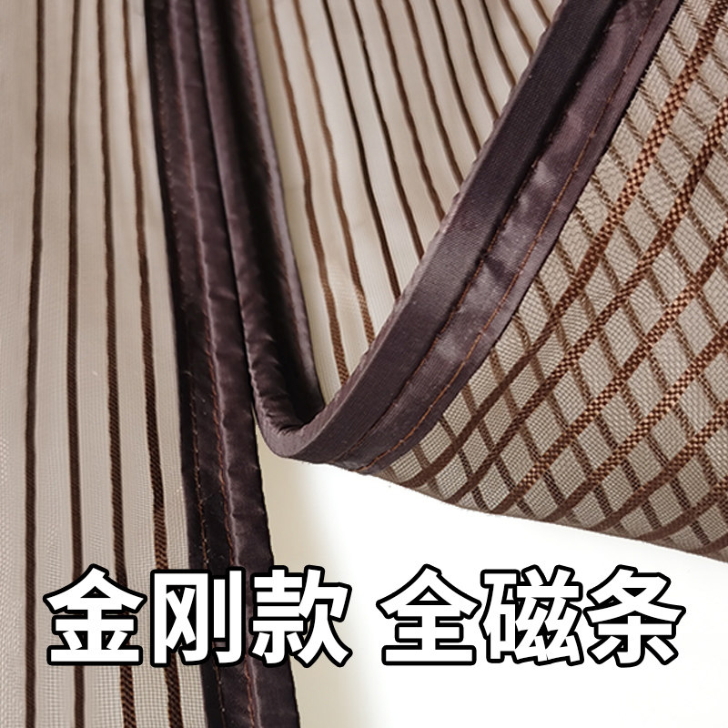 磁铁自吸纱窗网1.5米门纱帐防晒沙网帘金刚砂整条磁条2米防蚊门帘
