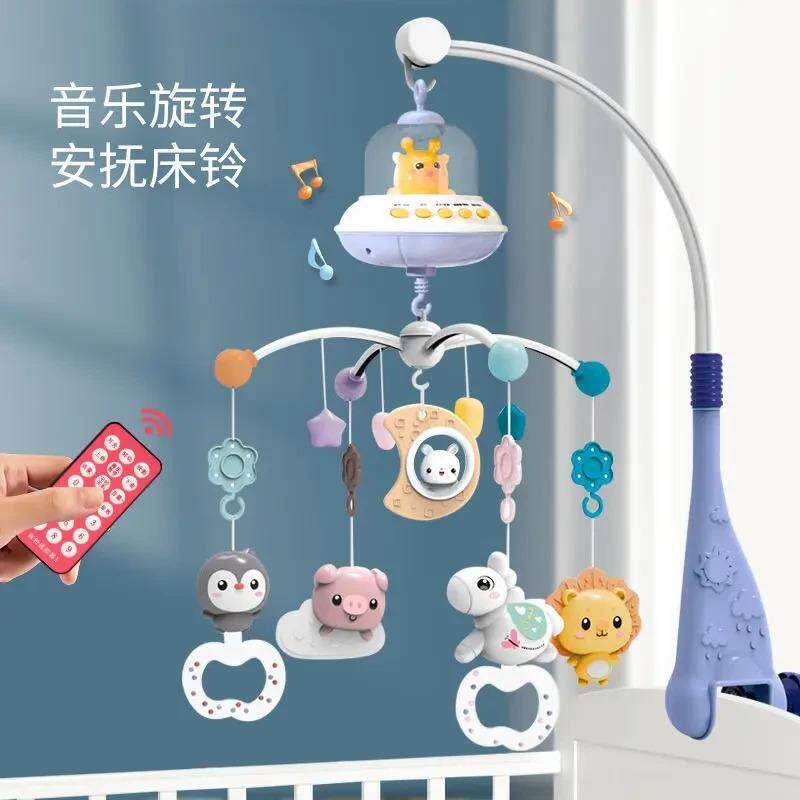 婴儿车上玩具挂件婴童新生儿悬挂式床铃0-6月旋转灯光音乐床厂家