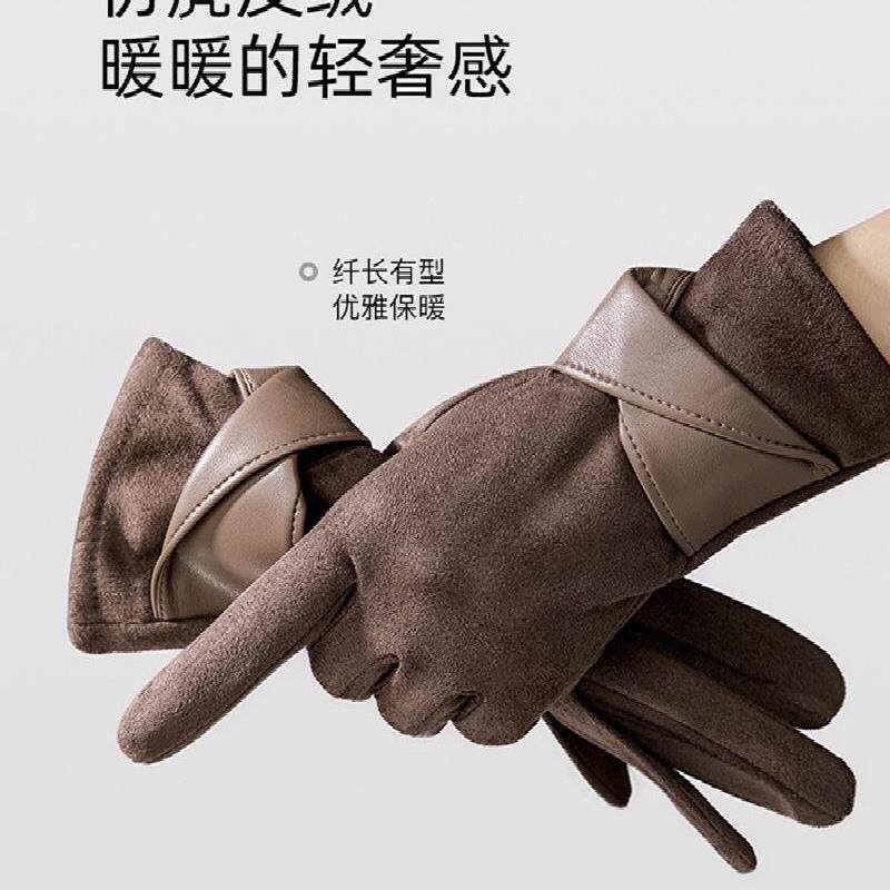 手套女2026秋冬季新款百搭保暖防寒触屏骑行开车防风时尚女士厂家