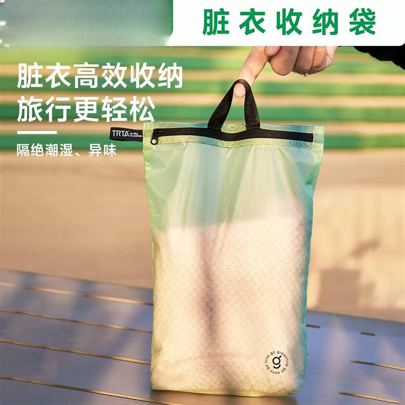 健身游泳防水脏衣袋泳衣收纳袋爬山运动干湿分离手提防臭分厂家
