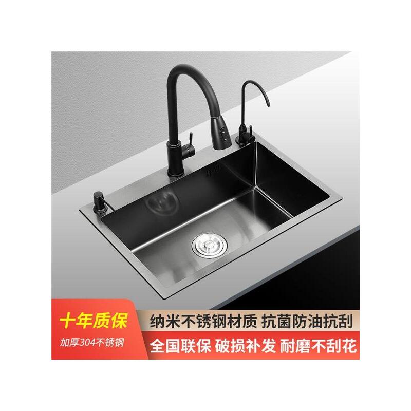 德国进口加厚厨房水槽纳米单槽3