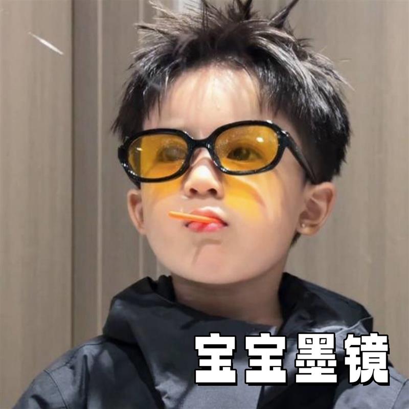 墨镜儿童男孩男童女孩防紫外线不伤眼睛防晒太阳镜宝宝墨镜帅厂家