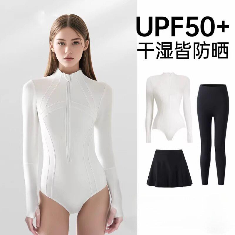 2026新款潜水服水母衣女浮潜泳衣冲浪游泳防晒速干湿衣尾波厂家