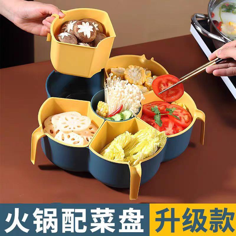 日本轻奢吃火锅配菜盘蔬菜拼盘沥水篮盘家用放菜神器旋转多厂家