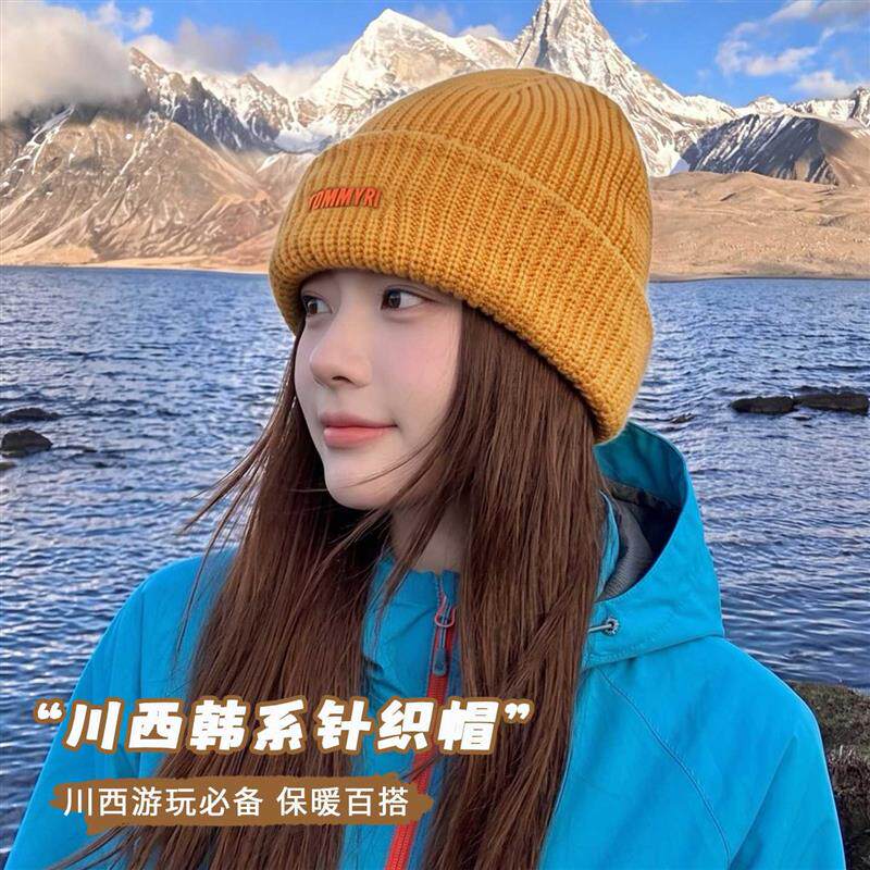 帽子川西女大头围毛线帽橙色登山帽保暖防风黄色针织帽显脸小厂家