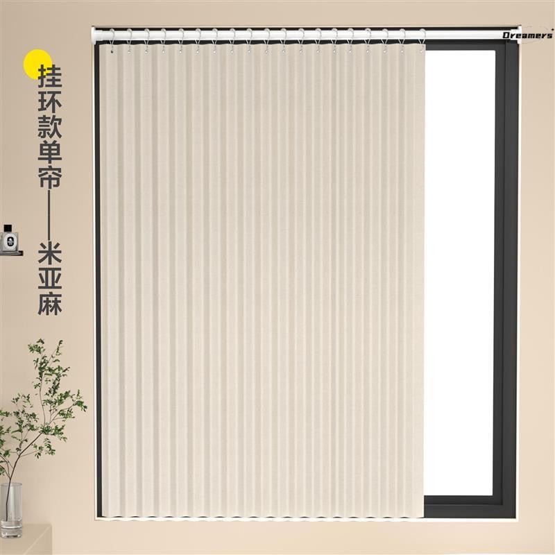 。卫生间隐形浴帘免打孔小窗户遮挡帘厕所厨房浴室防水小窗帘隔厂