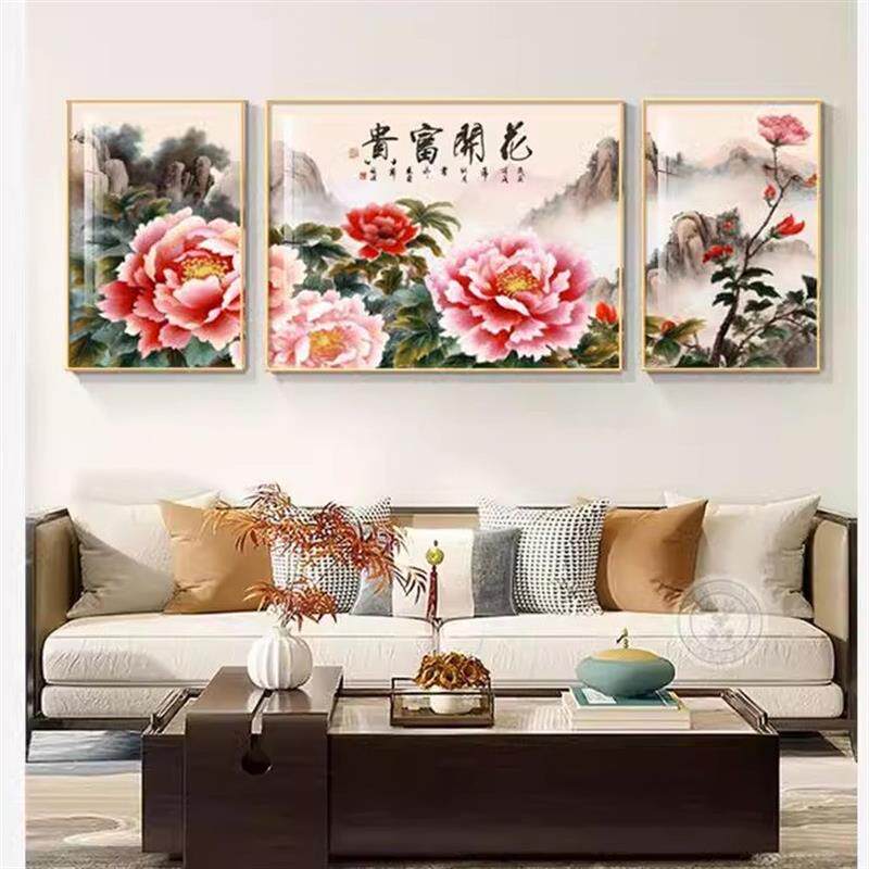 新中式花开富贵国画牡丹客厅装饰画沙发背景墙三联画卧室床头厂家