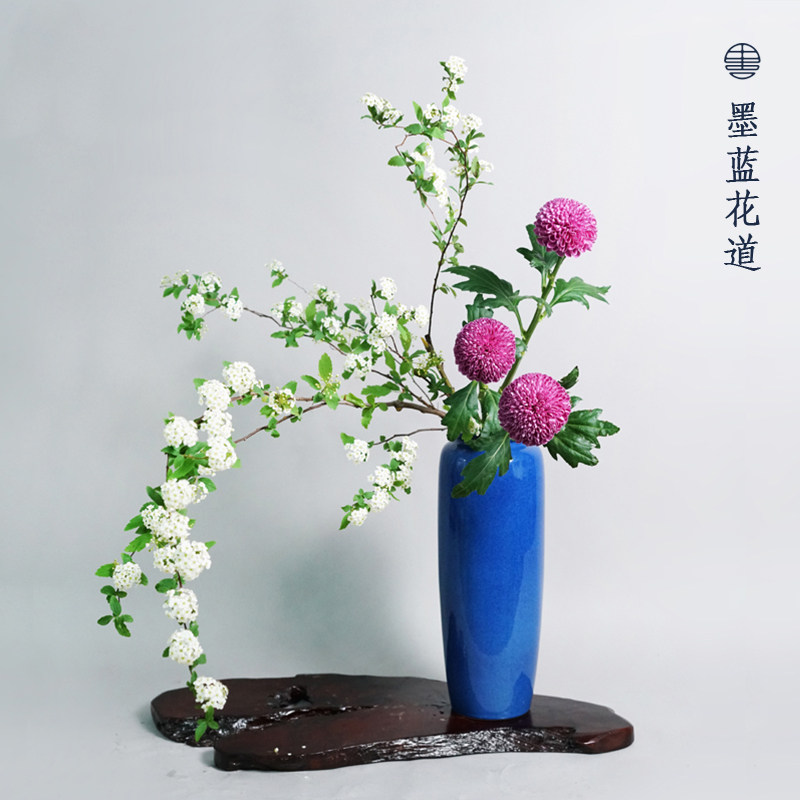 日本进口小原流草月流投入瓶花器陶瓷日式花道插花陶瓷瓶花花艺