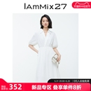 减龄灯笼袖 时尚 翻领连衣裙女夏季 IAmMIX27法式 百搭纯色高腰A字裙