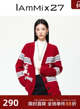 IAmMIX27冬季V领毛衣女加厚撞色麋鹿提花红色全绵羊毛毛衣开衫女