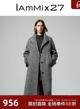 IAmMIX27冬季双面呢大衣女长款宽松保暖灰色绵羊毛落肩毛呢外套女