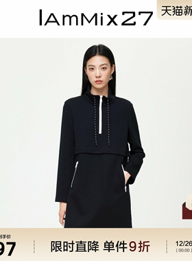 IAmMIX27春秋黑色卫衣裙女加厚拉链立领简约显瘦长袖连衣裙女短裙