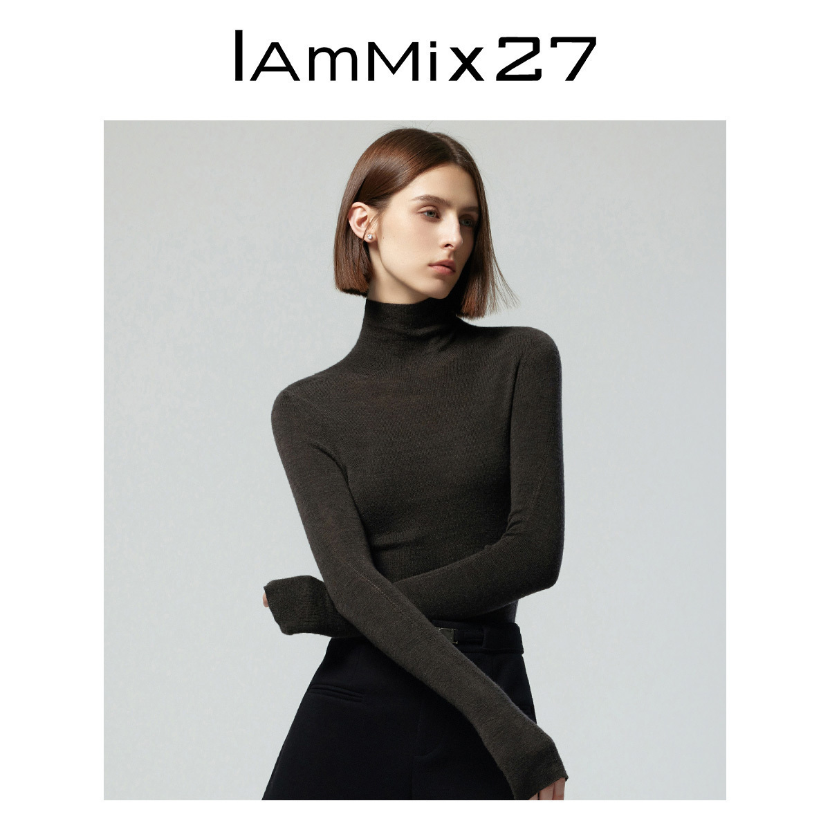 iammix27秋冬内搭半高领羊毛衫