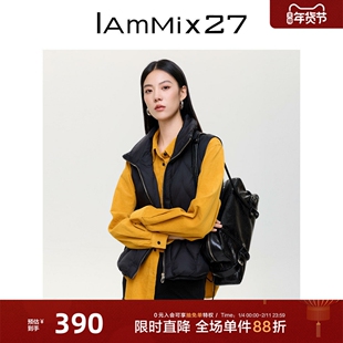 IAmMIX27冬季立领羽绒马甲女短款轻暖叠穿简约百搭白鸭绒马夹外套