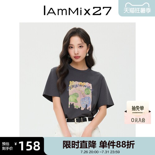 iammix27春夏印花圆领短袖T恤