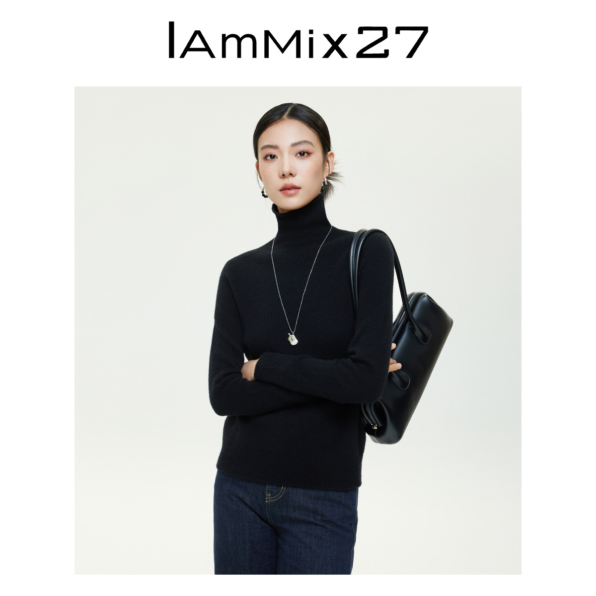 iammix27全绵羊毛高领套头羊毛衫