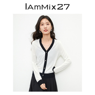 减龄黑白撞色休闲针织开衫 IAmMIX27法式 V领针织衫 女春秋新款 女薄