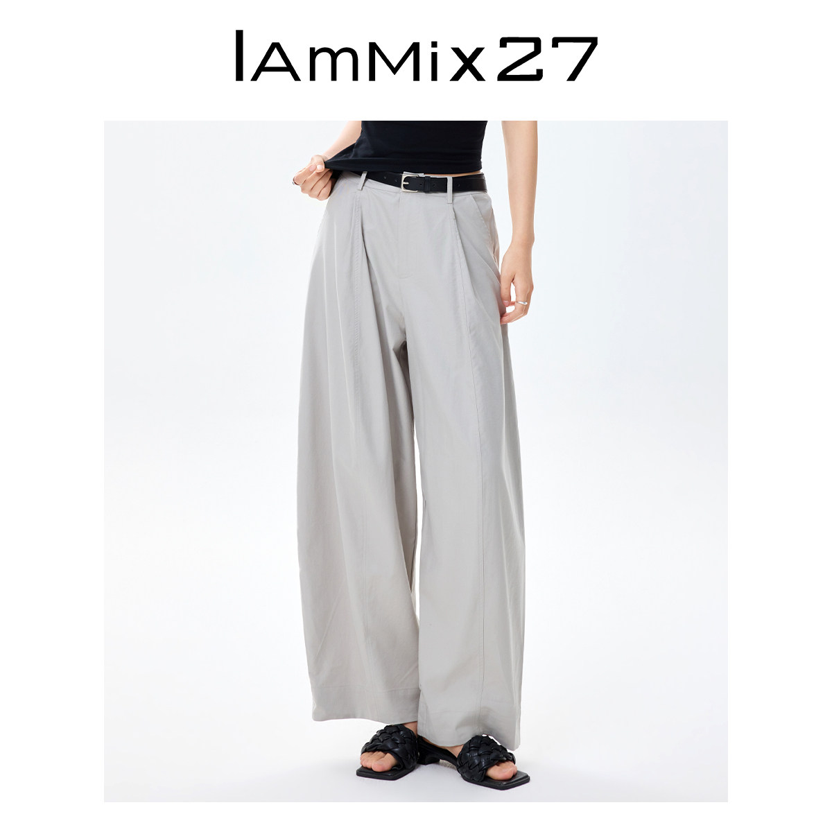 iammix27夏季薄款宽松直筒休闲裤