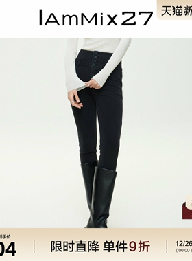 IAmMIX27秋冬高腰牛仔裤女修身显瘦加厚磨毛打底黑色小脚裤女长裤