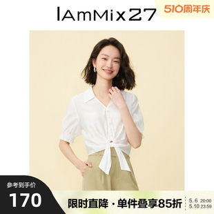 层次感压褶短款 IAmMIX27法式 女个性 衬衣女 翻领衬衫 减龄木耳边短袖