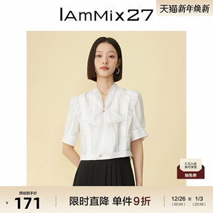 休闲荷叶边系带领泡泡袖 IAmMIX27短袖 短款 女夏季 亚麻衬衣 白色衬衫