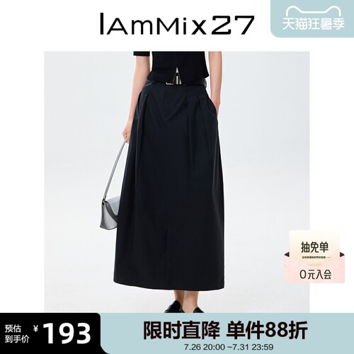 iammix27春秋黑色高腰半身长裙