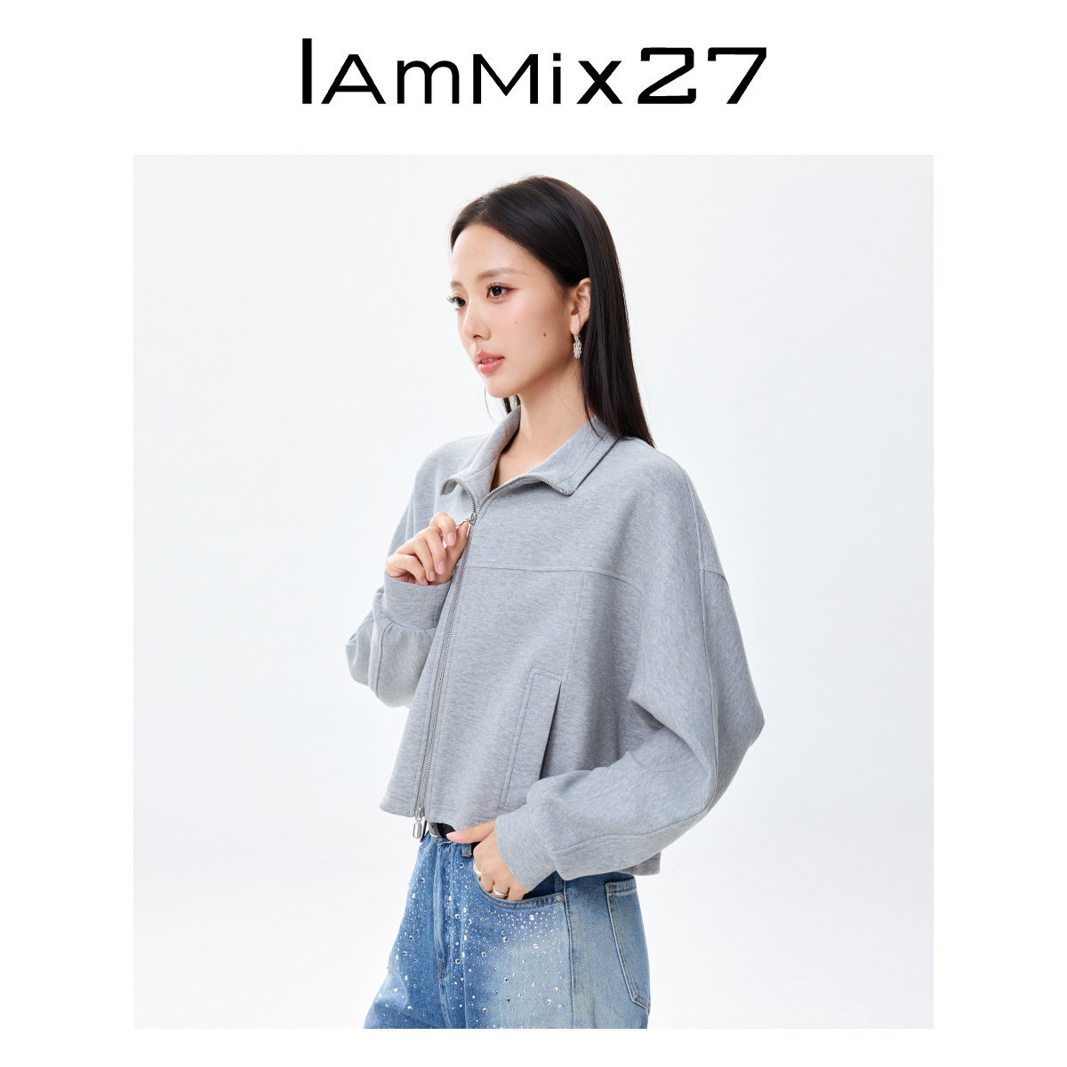 IAmMIX27春秋翻领外套女长袖短款宽松纯色百搭运动休闲双拉链卫衣