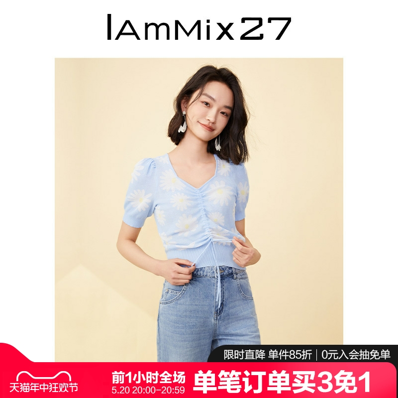 IAmMIX27短袖套头针织衫女夏季个性撞色提花V领泡泡袖针织上衣女