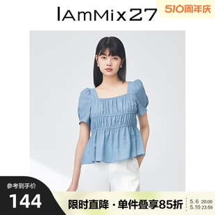 抽皱高腰气质减龄泡泡袖 IAmMIX27短款 女法式 女 方领衬衫 醋酸套头衫