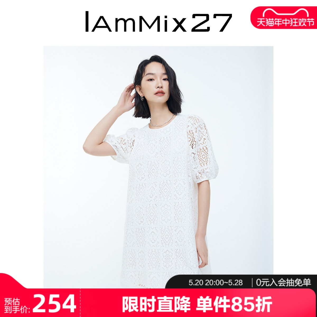 IAmMIX27夏季蕾丝短袖圆领连衣裙