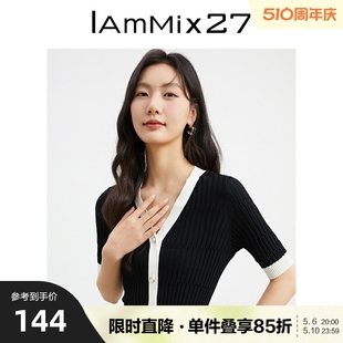 女短款 修身 简约外搭薄款 女上衣 IAmMIX27春夏v领套头衫 短袖 针织衫