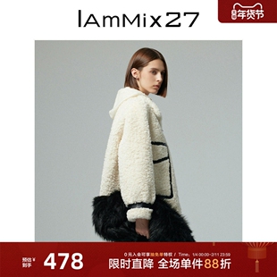 IAmMIX27冬季翻领仿皮草外套女宽松加厚保暖毛茸茸皮毛一体上衣女