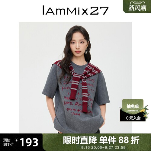 iammix27春夏宽松短袖圆领T恤