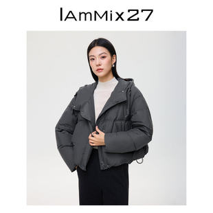 IAmMIX27冬季连帽羽绒服女短款纯色加厚蓬松保暖面包服女羽绒外套