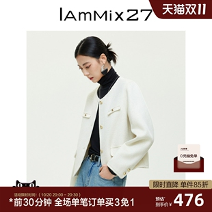 IAmMIX27圆领小香风外套女短款 气质高级感轻暖绵羊毛双面呢夹克女