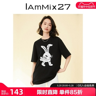 女 全棉圆领t恤衫 T恤女宽松休闲百搭黑色印花落肩大版 IAmMIX27短袖