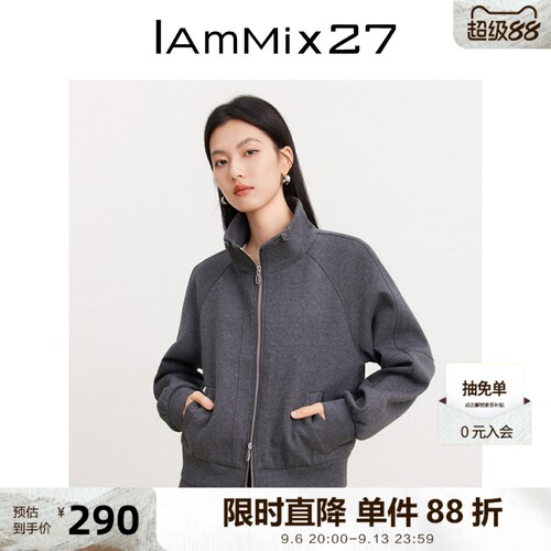 iammix27春秋针织拉链卫衣外套