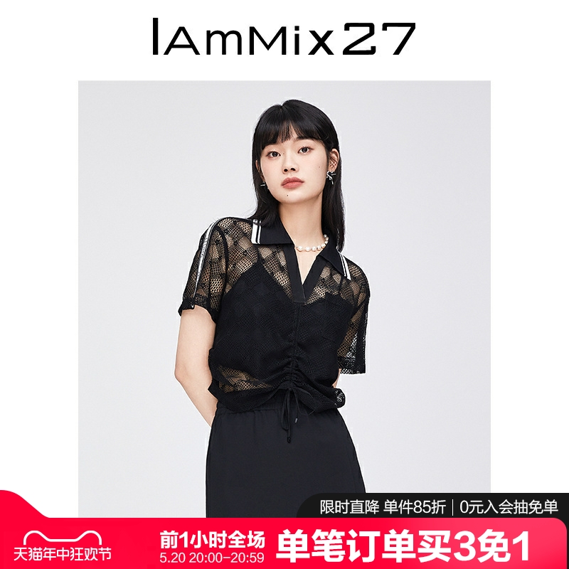 IAmMIX27夏季短袖套头蕾丝衫女短款黑色百搭网纱吊带上衣女两件套