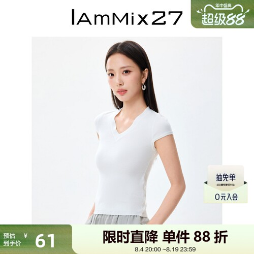 iammix27夏季纯色V领包袖针织衫