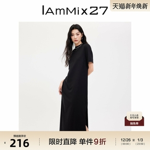 IAmMIX27黑色圆领连衣裙女短袖 宽松简约百搭侧开衩全棉直筒长裙女
