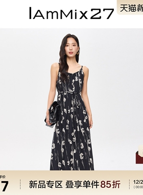 IAmMIX27简约印花吊带裙女复古撞色棉布修身显瘦中长款过膝A字裙