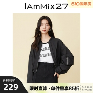 百搭运动风棒球服女夹克 宽松简约时尚 休闲外套女短款 IAmMIX27春季